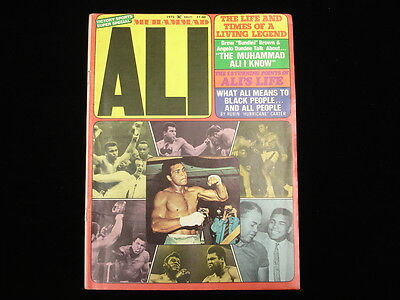 1975 Muhammad Ali Magazine - EX