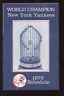 1979 New York Yankees 3.5 x 5.5" Baseball Schedule EX-MT