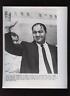 Original July 24 1964 Rocky Marciano In Rome Boxing Wire Photo