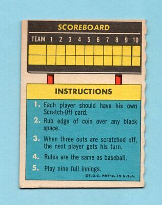 1970 & 1971 Topps Scratch-Offs Lot of 2 Tom Seaver NY Mets Baseball Cards unc