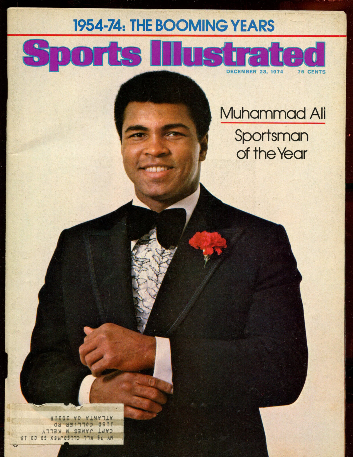 December 23 1974 Sports Illustrated Magazine Muhammad Ali Front Cover EXMT